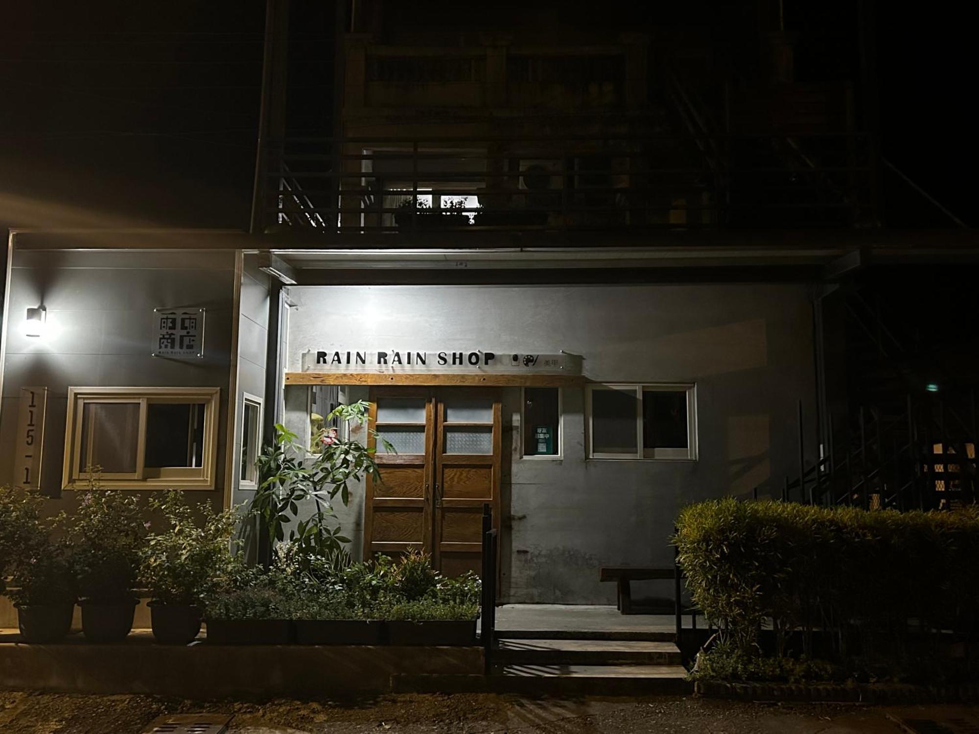 Taroko Dan Aigle Apartamento Xiulin Exterior foto