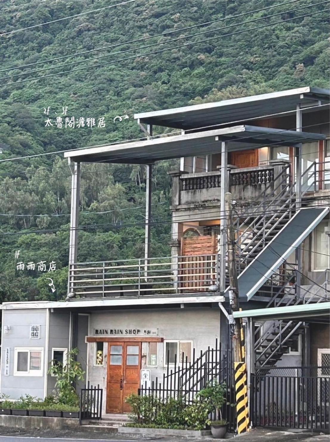 Taroko Dan Aigle Apartamento Xiulin Exterior foto