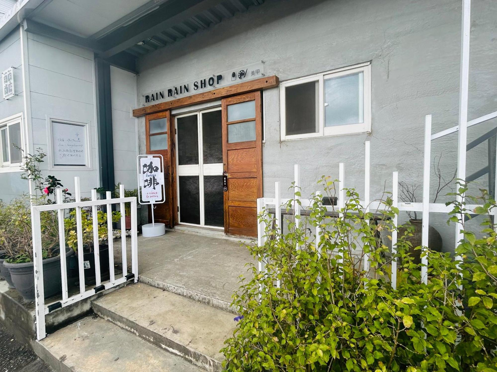 Taroko Dan Aigle Apartamento Xiulin Exterior foto
